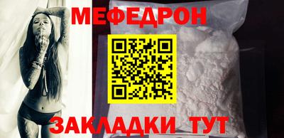 кокс Изобильный