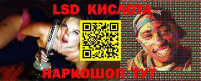 ПСИЛОЦИБИНОВЫЕ ГРИБЫ Ипатово