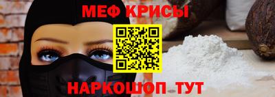 соль ск Ярцево