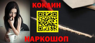 марихуана Камышлов