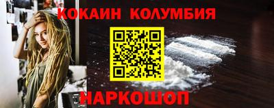 ПСИЛОЦИБИНОВЫЕ ГРИБЫ Ипатово