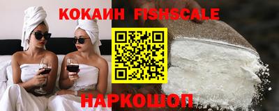 ПСИЛОЦИБИНОВЫЕ ГРИБЫ Ипатово