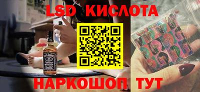кокс Изобильный