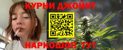 кокс Изобильный