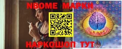 кокс Изобильный
