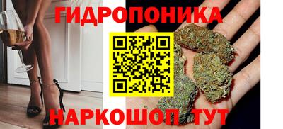 кокс Изобильный