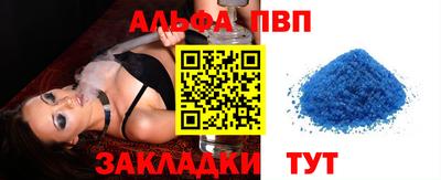 ПСИЛОЦИБИНОВЫЕ ГРИБЫ Ипатово