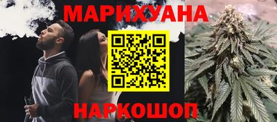 гашик Ирбит