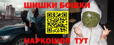 кокс Изобильный
