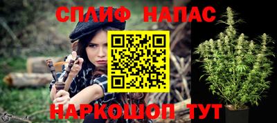 гашик Ирбит