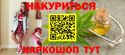 кокс Изобильный