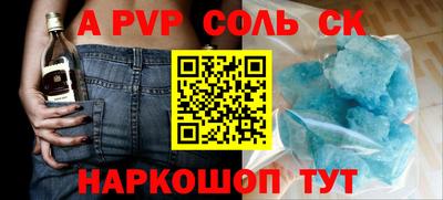 ПСИЛОЦИБИНОВЫЕ ГРИБЫ Ипатово