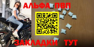 марихуана Камышлов