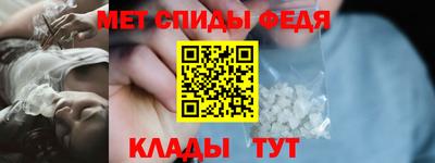 ПСИЛОЦИБИНОВЫЕ ГРИБЫ Ипатово