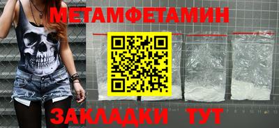 a pvp Канаш