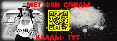 кокс Изобильный