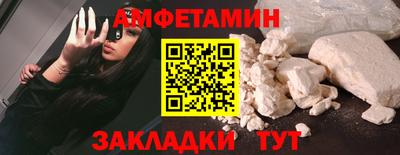 кокс Изобильный