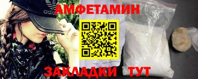 марихуана Камышлов
