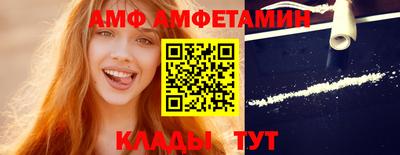 гашик Ирбит