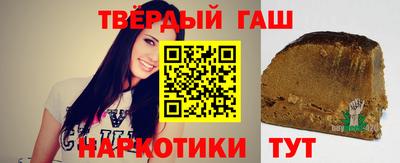 спайс Ярославль