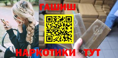 ПСИЛОЦИБИНОВЫЕ ГРИБЫ Ипатово