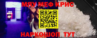 гашик Ирбит