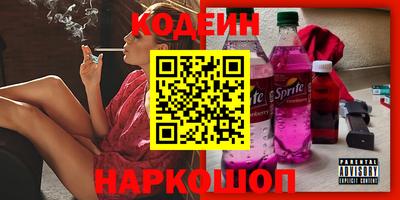 a pvp Канаш