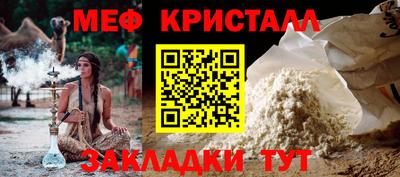 ПСИЛОЦИБИНОВЫЕ ГРИБЫ Ипатово