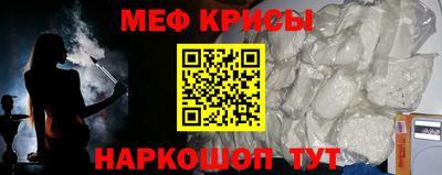 ПСИЛОЦИБИНОВЫЕ ГРИБЫ Ипатово