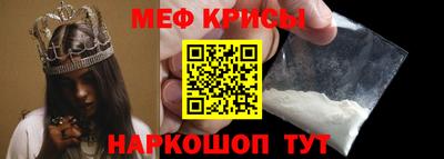 гашик Ирбит