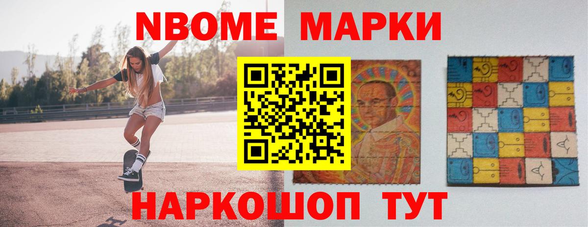 mega как зайти  Лсд 25 экстази ecstasy  Вход с VPN  Луховицы 